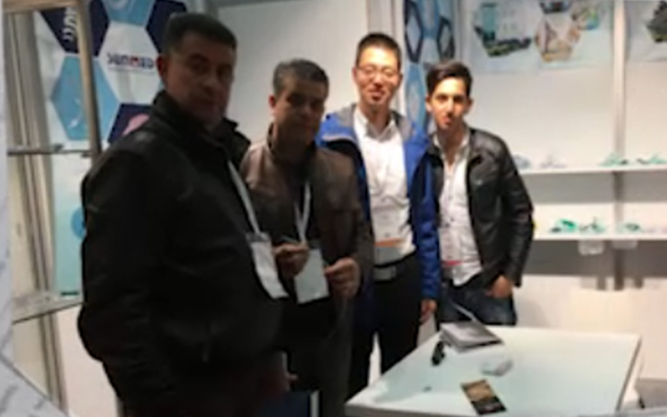 Exhibition Show